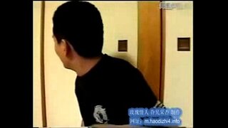 Japanees suster seks gehad het