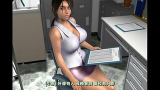 Debauchery Cluiche Ω (prequel) ~ Dorcha Teaghlaigh vs Baineann Dragon